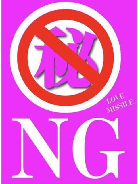 しおり【２位】 LOVE MISSILE（ラブミサイル）（ソープランド）