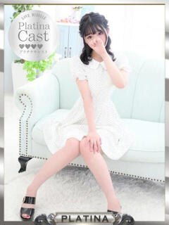 ひなの LOVE MISSILE（ラブミサイル）（金津園/ソープ）