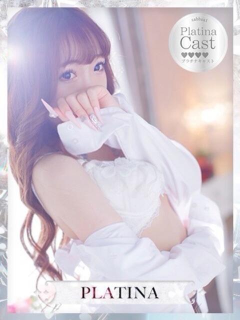 るな【PLATINUM】 Sabbat(サバト)（ソープランド）