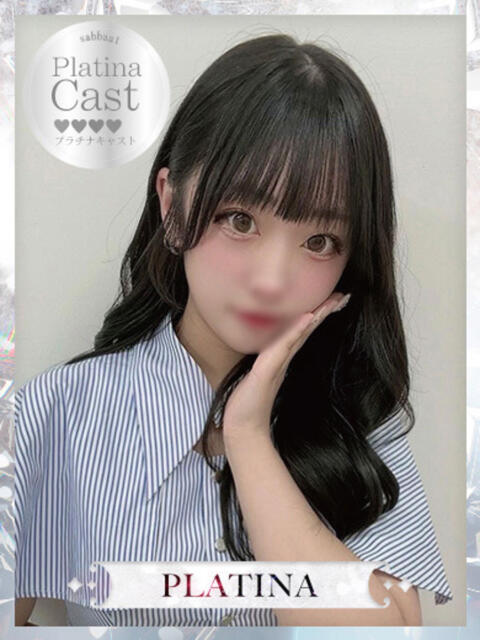 めめ【PLATINUM】 Sabbat(サバト)(ソープランド)