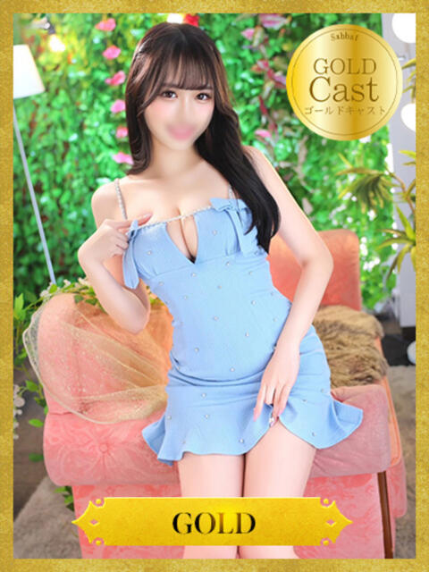 ゆら【GOLD】 Sabbat(サバト)（ソープランド）