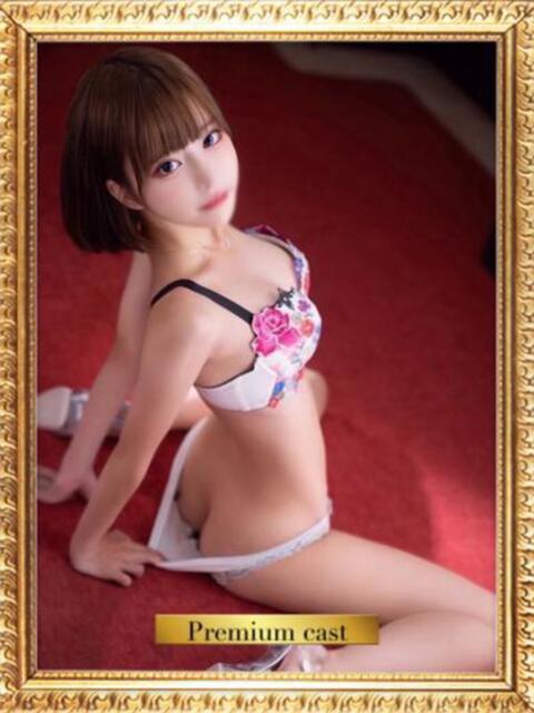 あん〔VIP〕対応 aQua~アクア~(金津園)(ソープランド)