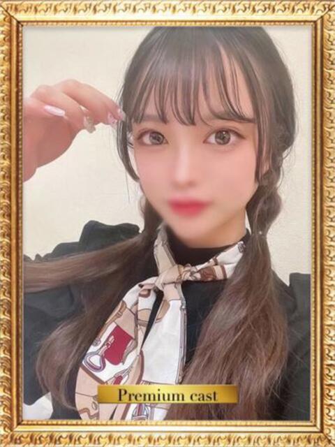 すい〔VIP〕対応 aQua～アクア～（金津園）（ソープランド）