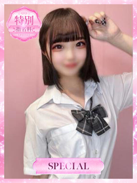 あや【新人】 LOVE MISSILE（ラブミサイル）（ソープランド）