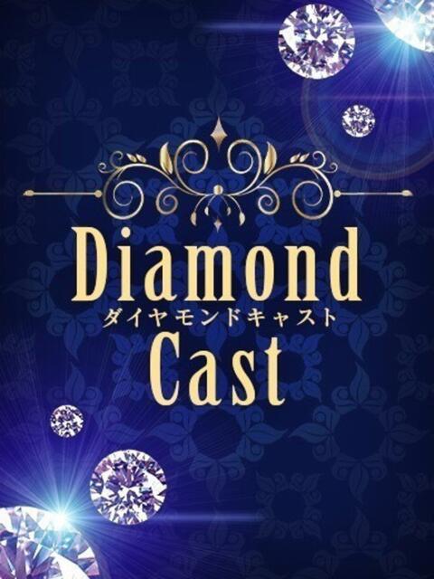 うい〔VIP〕非対応 aQua～アクア～（金津園）（ソープランド）