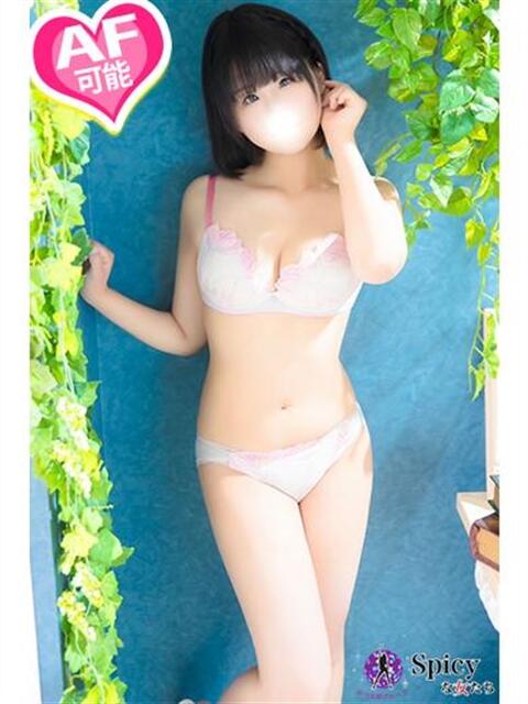 ここ spicyな女たち（デリヘル）