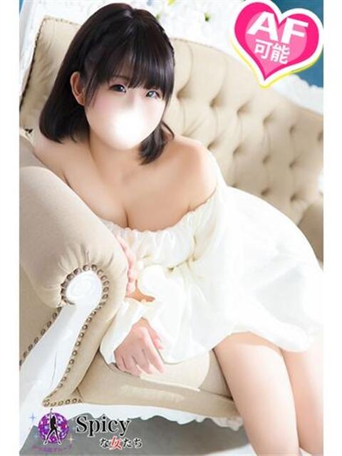 ここ spicyな女たち（デリヘル）