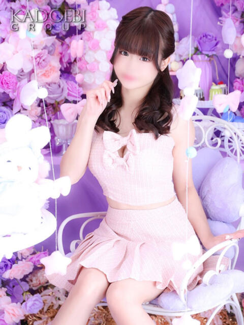 りんご ニューグランド(ソープランド)