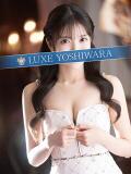 早乙女みれい LUXE(リュクス)（吉原/ソープ）
