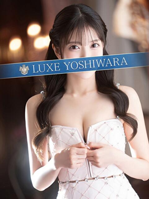 早乙女みれい LUXE(リュクス)（高級ソープランド）