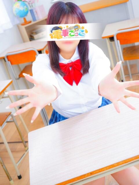 さえ 電車ごっこ（ソープランド）