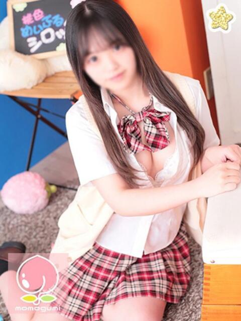 りつ 子猫カフェ 小倉店(デリヘル)