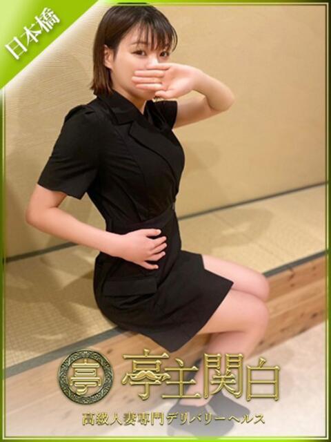 堀田 さえこ 亭主関白日本橋店(人妻系ホテヘル)