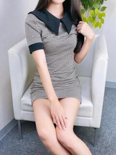 にな