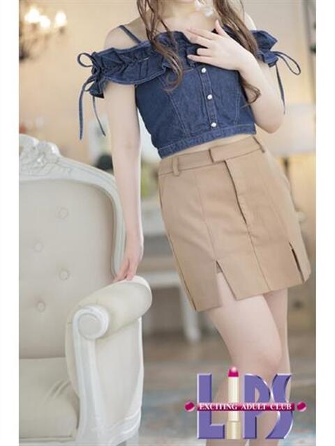 さゆ【愛嬌のかたまりです♡】 LIPS(リップス)（ファッションヘルス(トクヨク)）