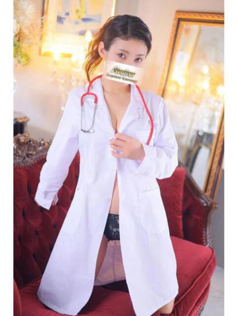 あかり あとりえ(ATELIER)（ソープランド）