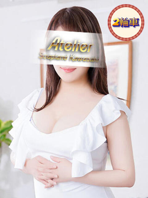 らら あとりえ(ATELIER)(ソープランド)