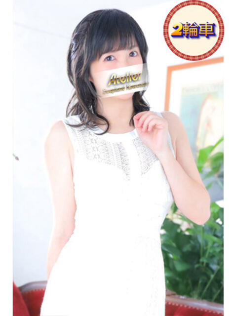 いの あとりえ(ATELIER)(ソープランド)