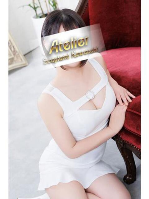 ことね あとりえ(ATELIER)(ソープランド)