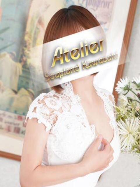あかね あとりえ(ATELIER)(ソープランド)