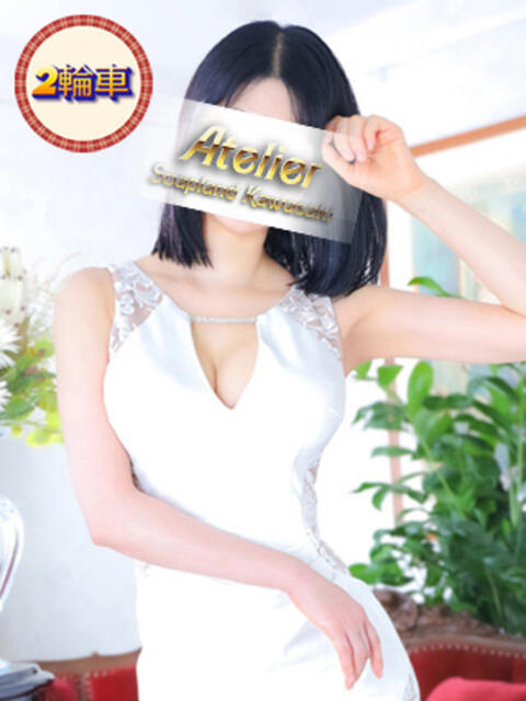 ふみ あとりえ(ATELIER)(ソープランド)