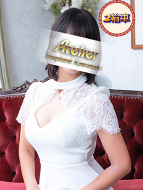 さあや あとりえ(ATELIER)(ソープランド)