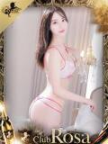 水咲とわ【超美乳の清楚美女】 Club Rosa（五反田/デリヘル）