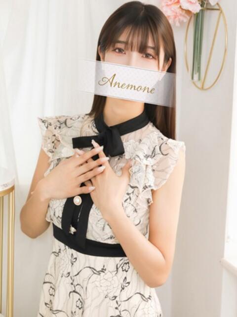 せいな Anemone渋谷店（デリヘル）