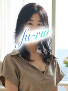 るい 風鈴（ふうりん）（鶯谷/デリヘル）