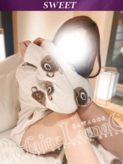 ゆずは 甘サド美女のド濃厚時間 Parfaite Luna☆(パルフェットルナ)（川越/デリヘル）