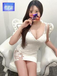 美羅乃【ミラノ】 Evolution1st キタ兎我野店（梅田/デリヘル）