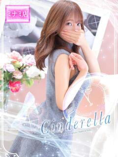 ☆みほ☆ ピンクコレクション大阪（日本橋/デリヘル）