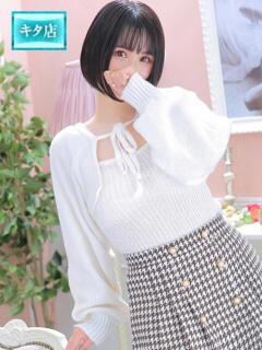 ゆらり ピンクコレクション大阪キタ店（梅田/デリヘル）