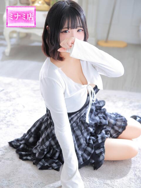 ミニー ピンクコレクション大阪（デリヘル）
