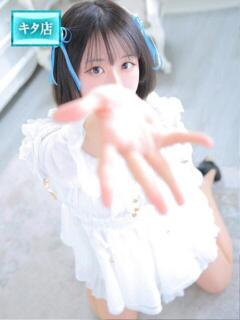 ちあき ピンクコレクション大阪キタ店（梅田/デリヘル）