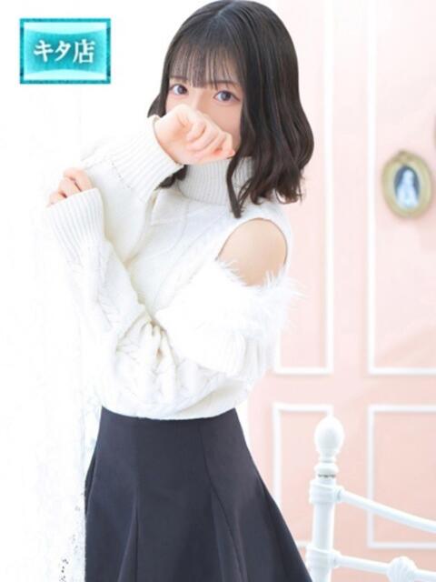 あいす ピンクコレクション大阪キタ店(デリへル)