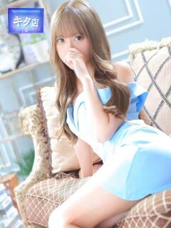 アクア Evolution1st ミナミ谷九店（谷町九丁目/デリヘル）