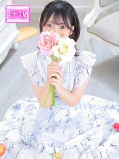 いちか ピンクコレクション大阪キタ店（梅田/デリヘル）