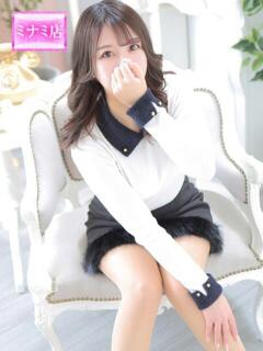 クミカ ピンクコレクション大阪キタ店（梅田/デリヘル）