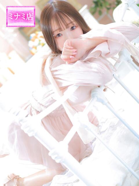 ふわり ピンクコレクション尼崎店（デリへル）