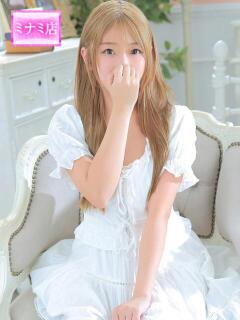 Moa【モア】 ピンクコレクション尼崎店（尼崎/デリヘル）