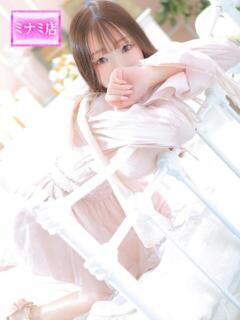 ふわり ピンクコレクション大阪キタ店（梅田/デリヘル）