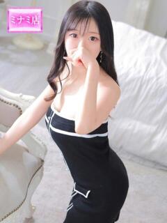 愛紗【アイサ】 ピンクコレクション大阪キタ店（梅田/デリヘル）