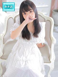 ここ ピンクコレクション大阪（日本橋/デリヘル）