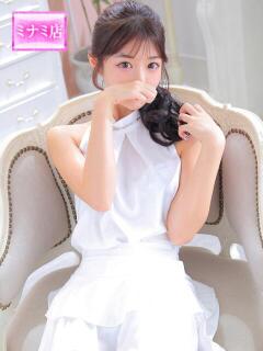 ゆにちゃん ピンクコレクション大阪キタ店（梅田/デリヘル）