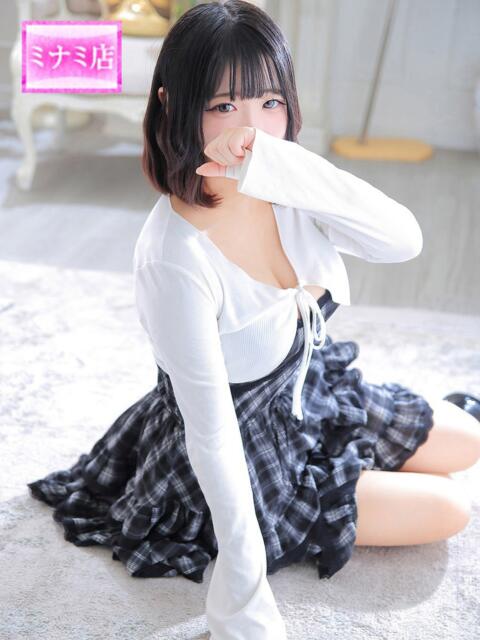 ミニー ピンクコレクション大阪キタ店(デリへル)