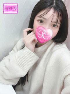 みな ピンクコレクション尼崎店（尼崎/デリヘル）