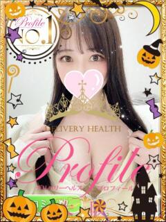 うみ