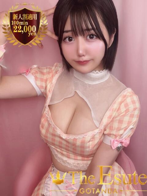 たお THE ESUTE 渋谷(性感エステ)