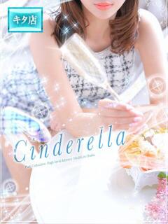 ☆ドキン☆ ピンクコレクション尼崎店（尼崎/デリヘル）